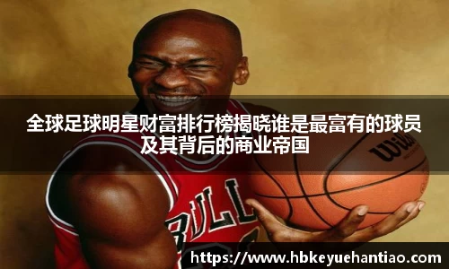 星空xingkong官方网站