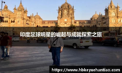 星空xingkong官方网站