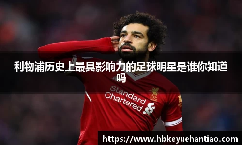 星空xingkong官方网站