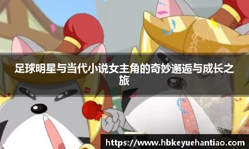 星空xingkong官方网站