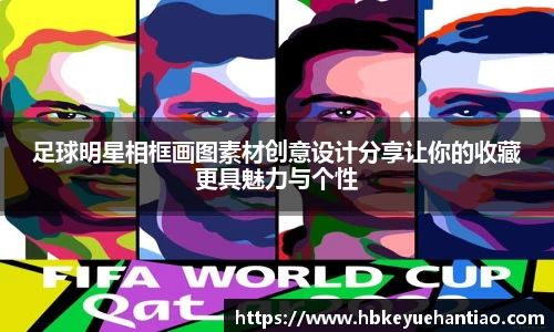 星空xingkong官方网站