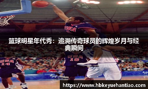 xingkong.com