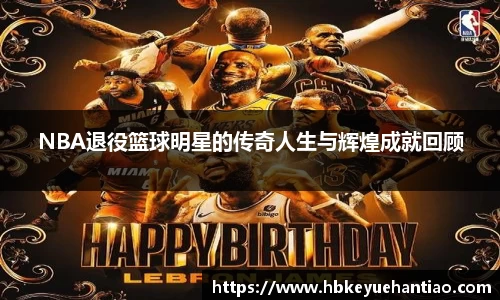 xingkong