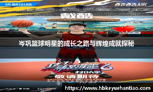 xingkong.com