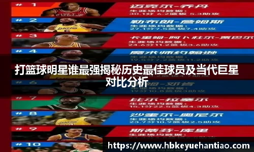 xingkong.com
